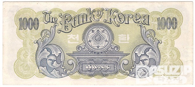 4292(1959년) 신 1000환권(우이박) / 극미품+