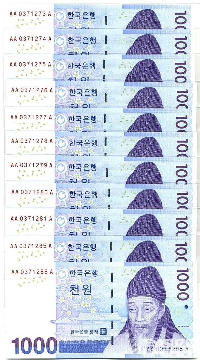 2007년 다 1000원권(3차) AA 0371273 A ~ AA 0371286 A / 미사용