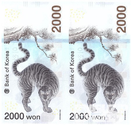 2018년 평창 동계올림픽대회 기념은행권 2000원권 2매 연결권/ AA 9000710 A