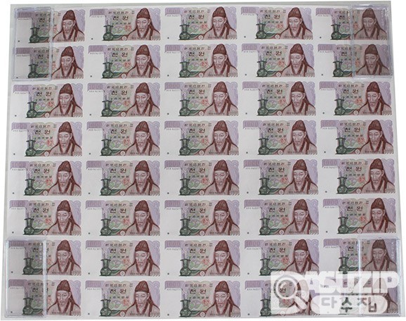 1983년 나 1000원(2차) 가가가권 40매 연결권(전지) / 미사용품