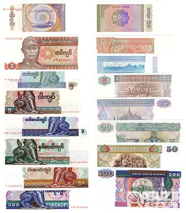 1990~1996년 미얀마 지폐 8장 일괄/ 미사용품