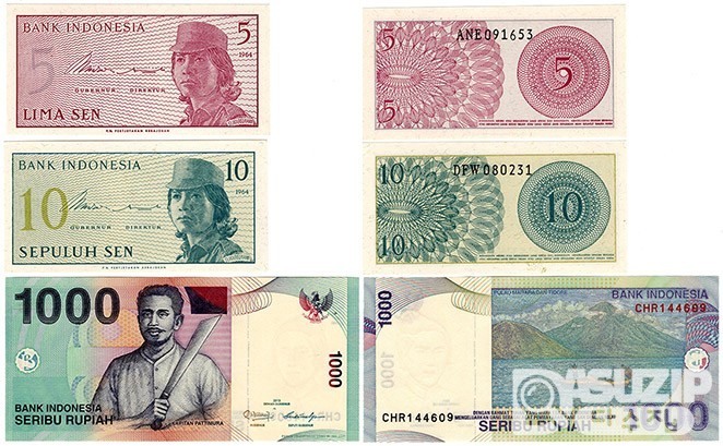 인도네시아 5, 10센, 1000루피 일괄 / 미사용품