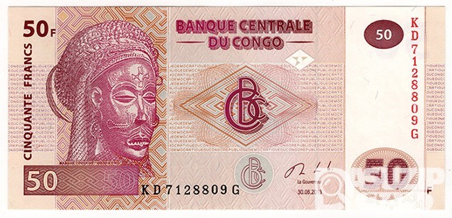2013년 콩고민주공화국 50프랑/ 미사용품