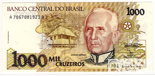1990년 브라질 1,000크루제이루 / 미사용품