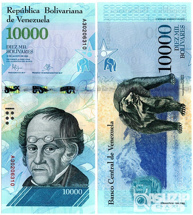 2016년 베네수엘라 10000볼리바르/ 미사용품