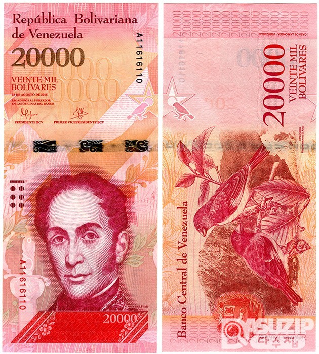 2016년 베네수엘라 20000볼리바르/ 미사용품