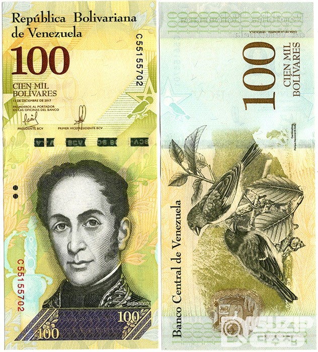 2017년 베네수엘라 100볼리바르 / 미사용품