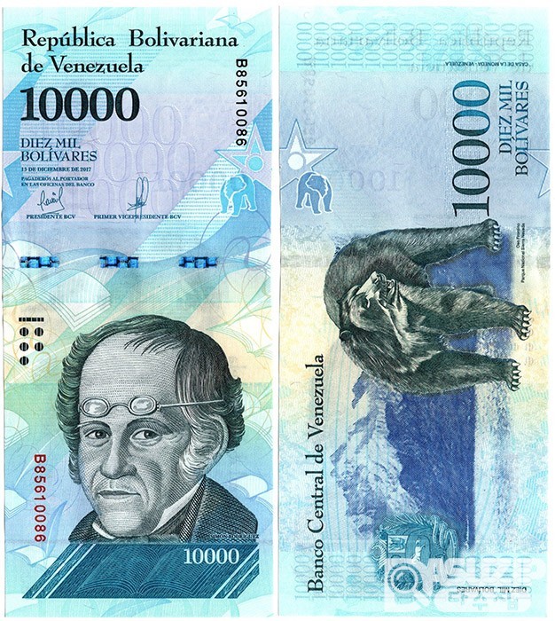 2017년 베네수엘라 10000볼리바르/ 미사용품