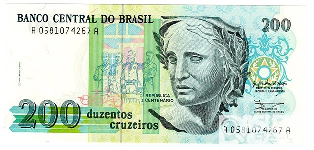 1989년 브라질 200크루제이루 199장 일괄 (번호 혼합)/ 미사용품