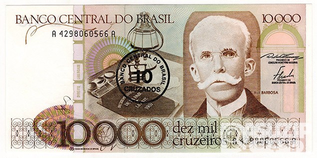 1986년 브라질 10크루자도스(10,000크루제이루 첨쇄) / 미사용품