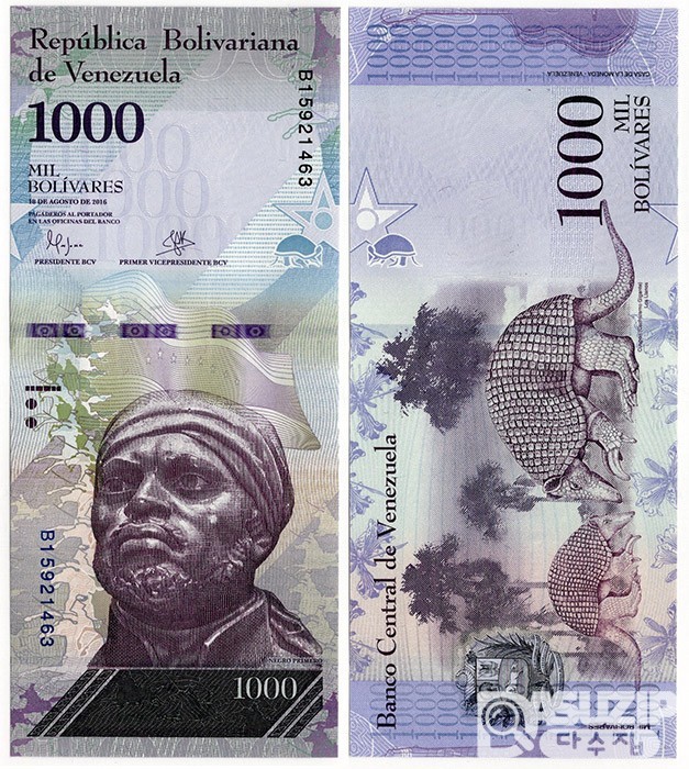 2017년 베네수엘라 1000볼리바르 / 미사용품