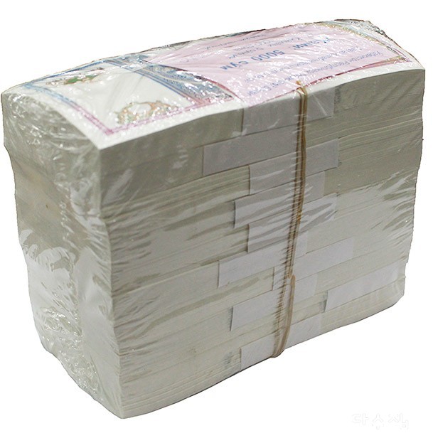 1994년 우즈베키스탄 5섬 1000장 대관봉/ 미사용품