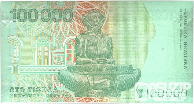 1993년 크로아티아 100,000디나르 연속번호 100장 / 미사용품