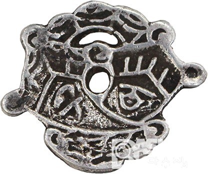 변형식 별전- 기물전 '백자' '천손' DK 9-207