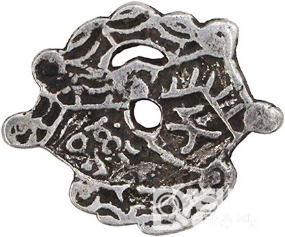 변형식 별전- 기물전 '백자' '천손' DK 9-207