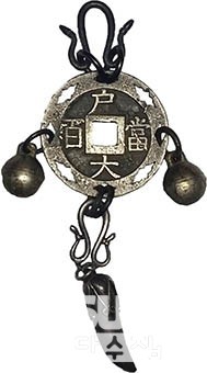 조선시대 당백가공전