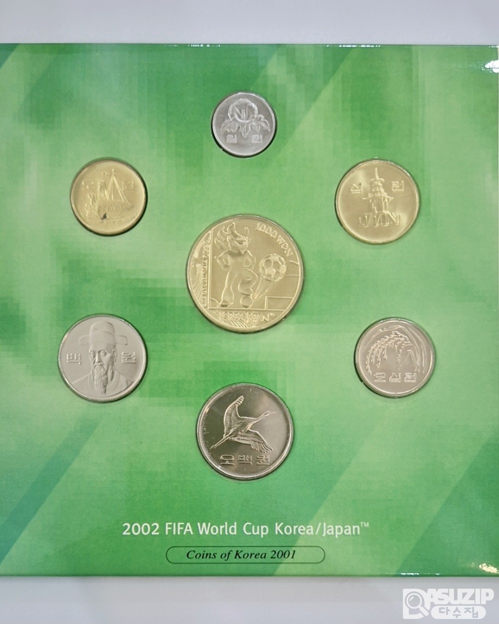 민트: 2002 월드컵 (5주 흑점)