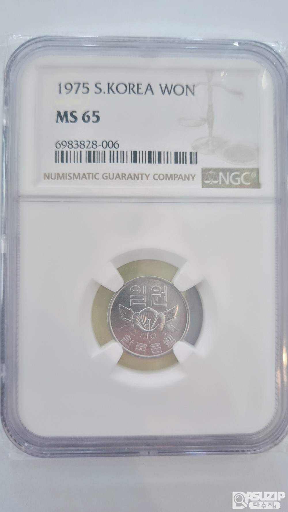 그레이딩 주화: 1975년 1주 NGC 65등급