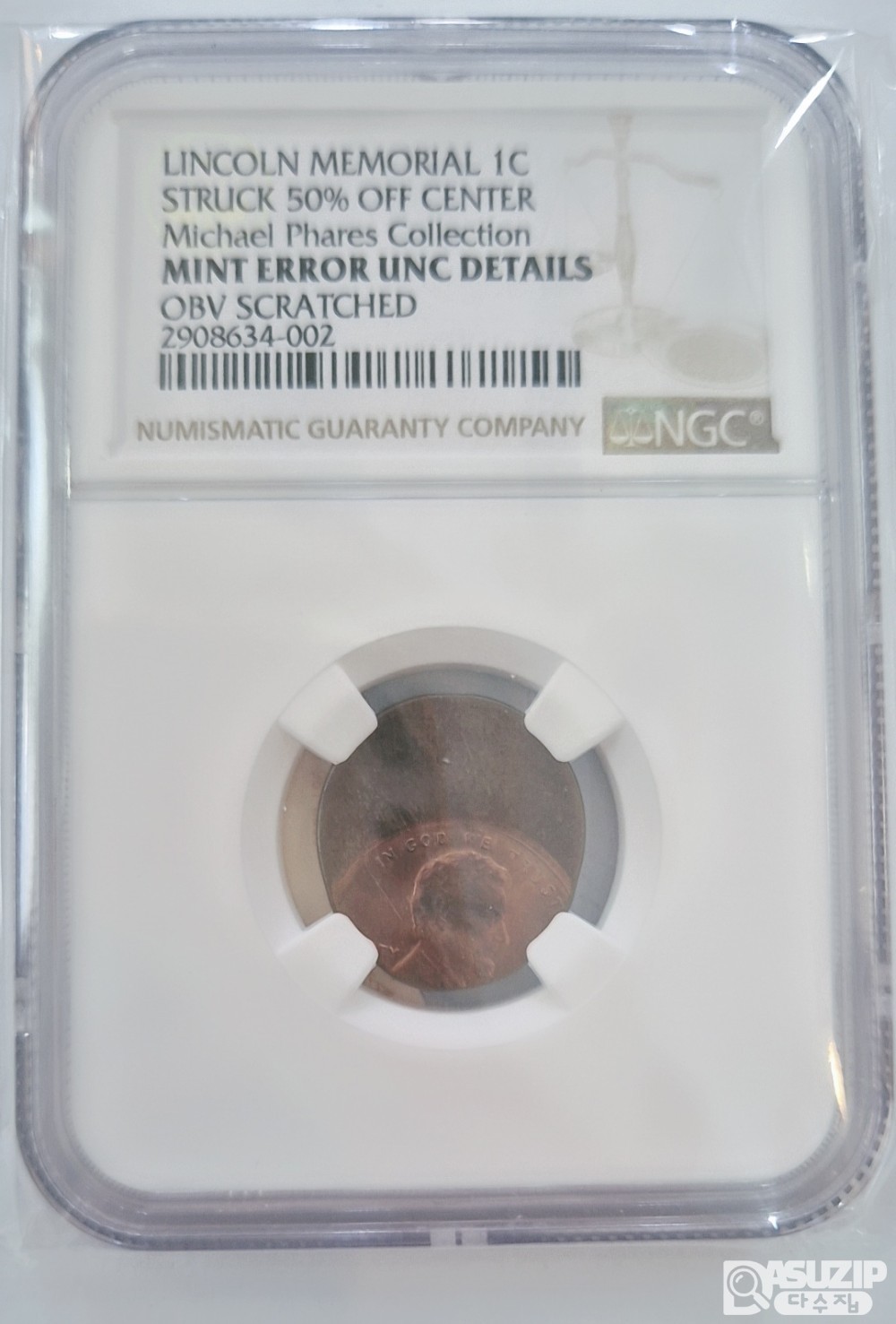 그레이딩 주화: 미국 10센트 스트럭 50% 에러 UNC DET.