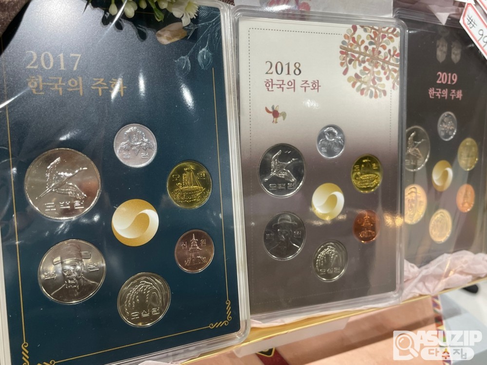 추석선물 지인 축하선물