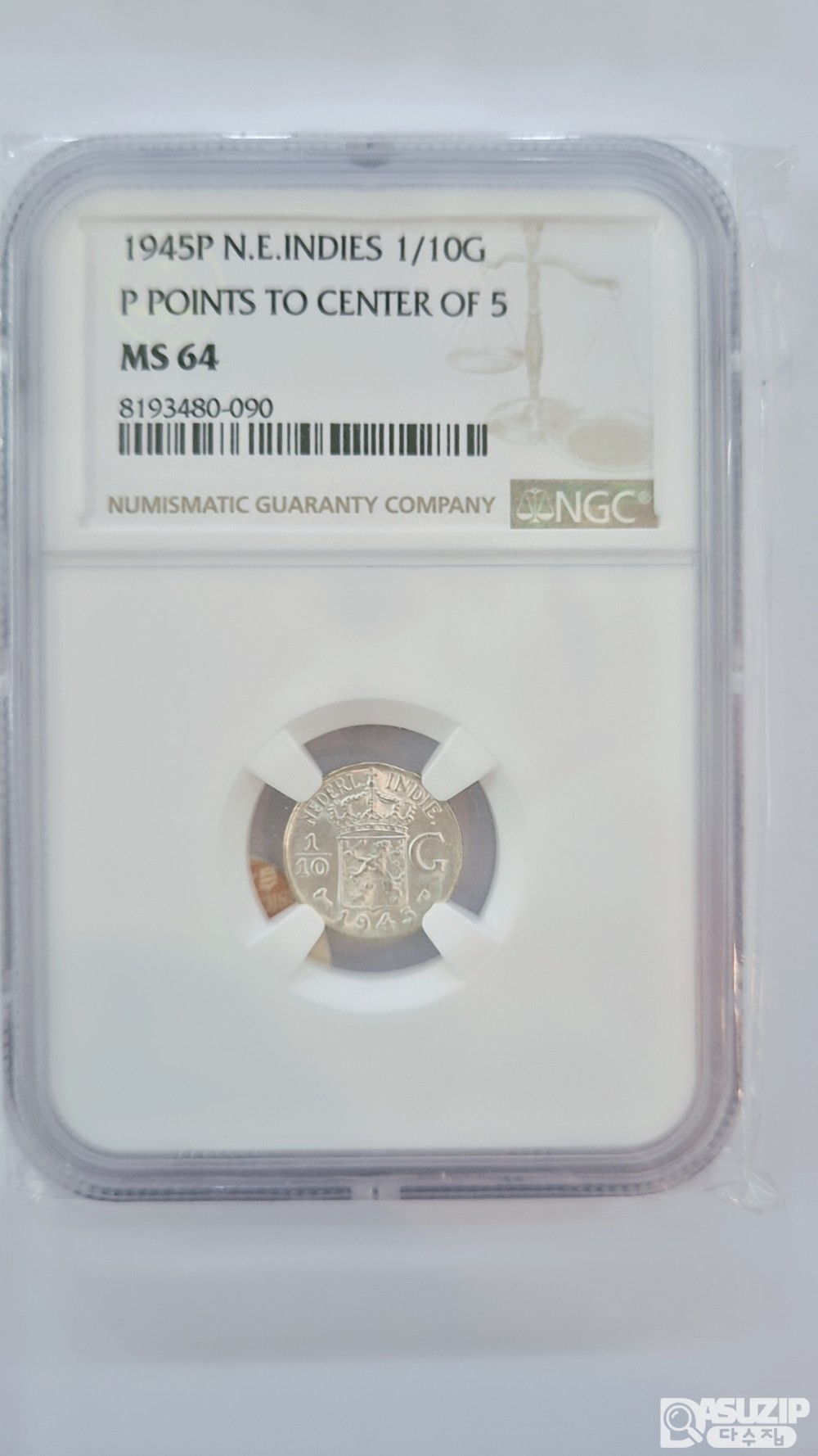 그레이딩 은화: 1945P년 네덜란드 동인도 1/10굴덴 은화 NGC 64등급 1.4g 은72% 15mm 중간등급