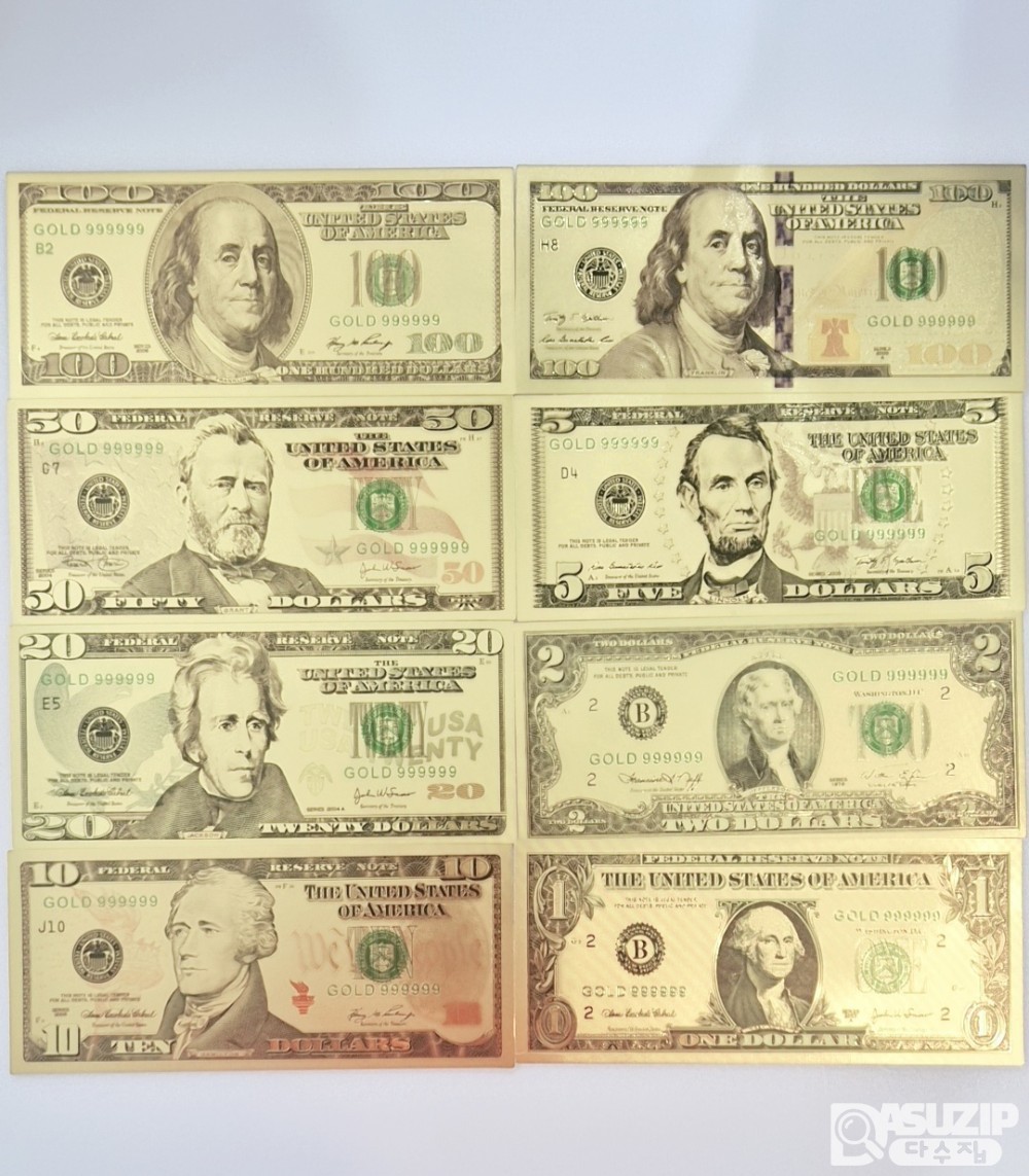 미국 금박 달러 8종세트