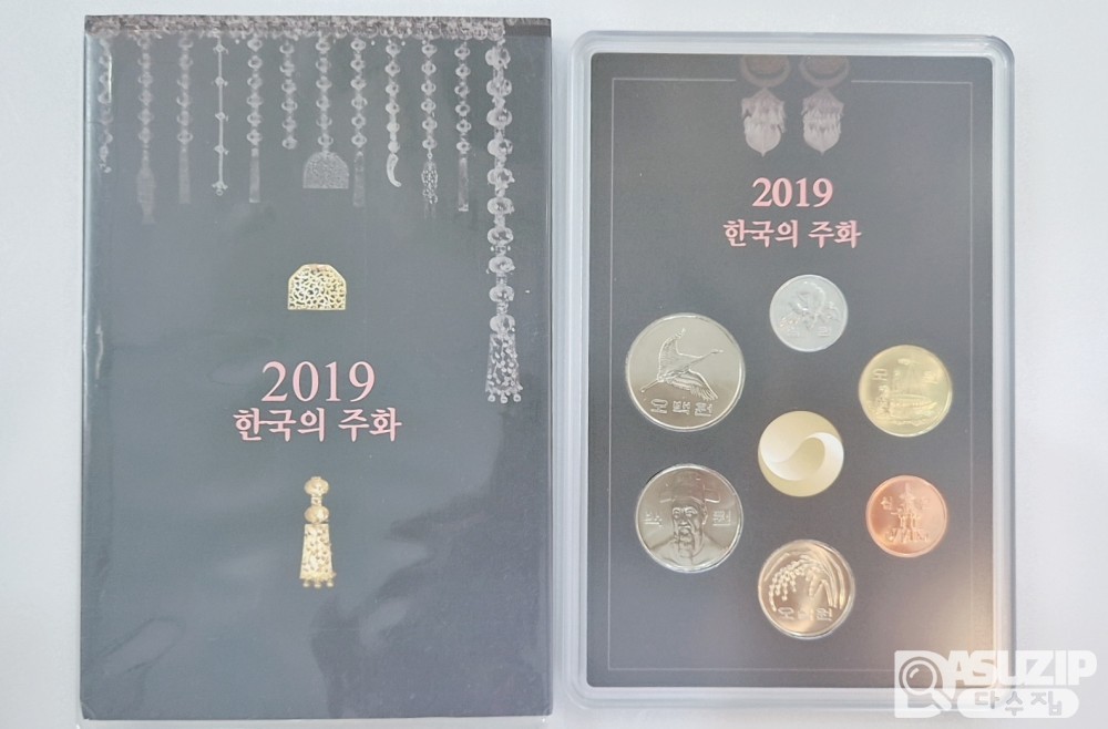 한국의 주화 : 2019년 주화 세트 (한국은행) - 2026년 초등학교 입학생
