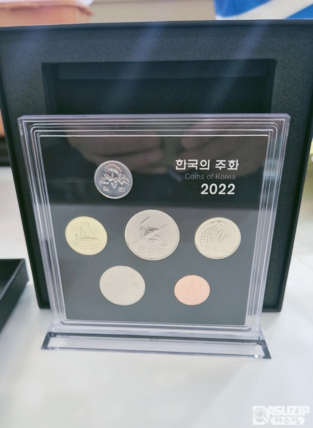 한국의 주화 : 2022년 주화 세트 (한국은행)