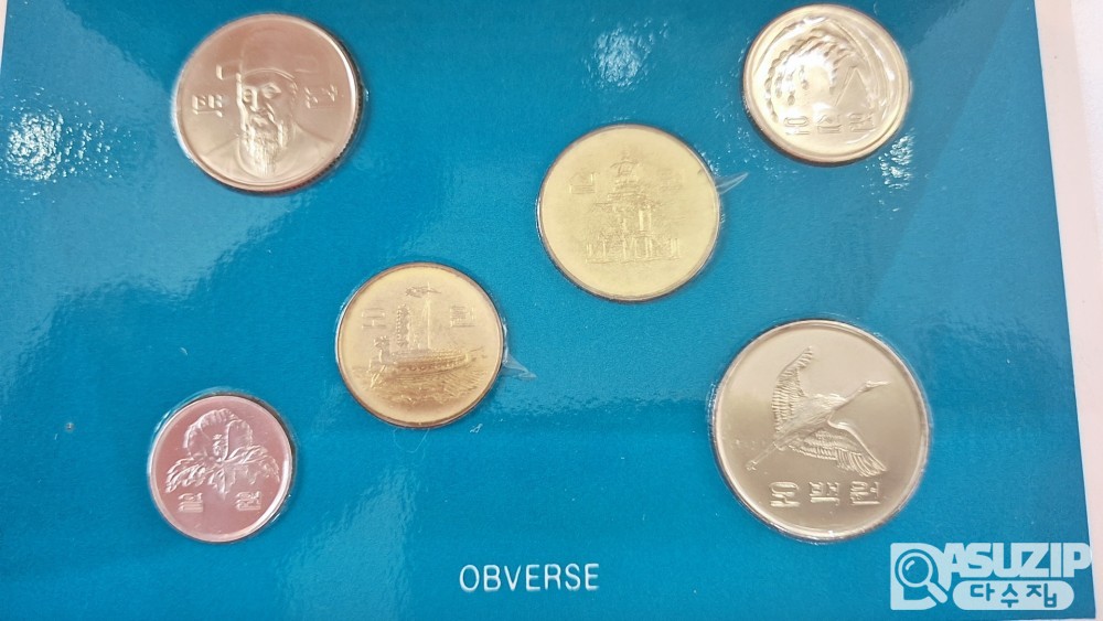 한국의 주화:  1991년 해외&VIP증정용으로 제작된 민트세트