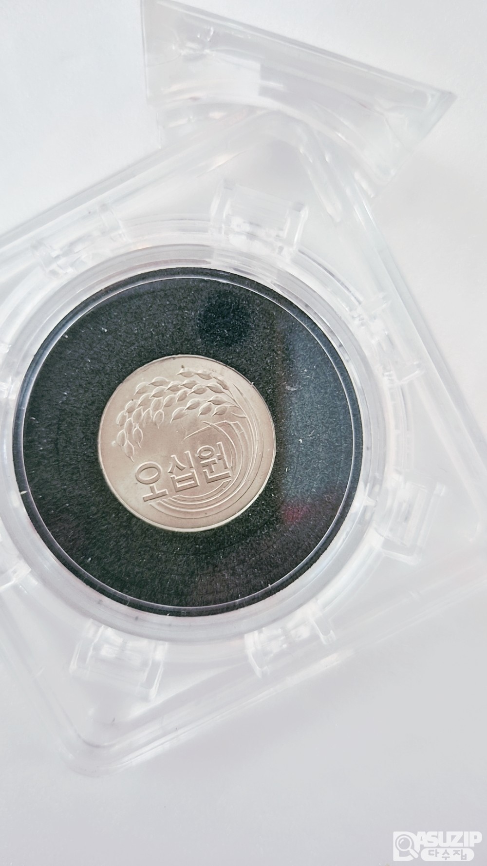 1972년 초년도 50주 미사용 A급