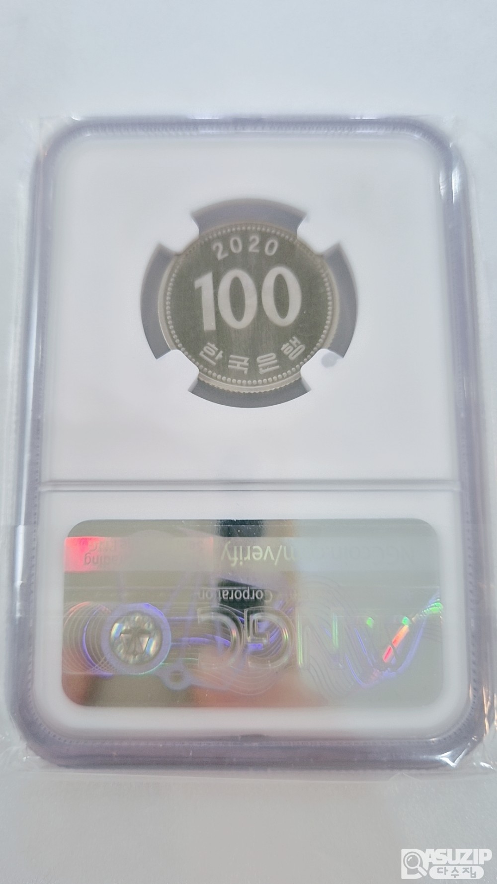 그레이딩 주화: 2020년 프루프 100주 NGC 69등급