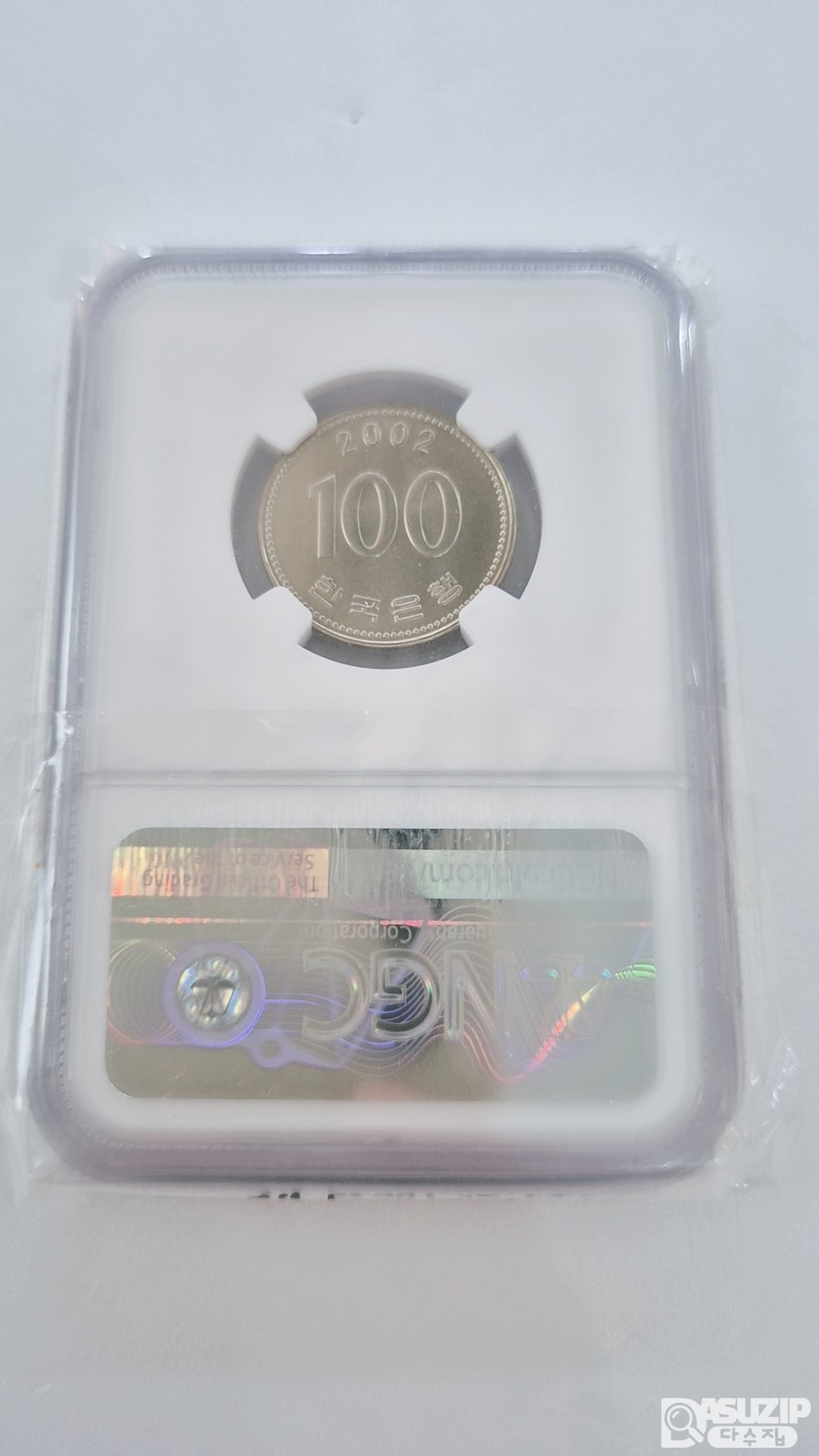 그레이딩 주화: 2002년 100주 NGC 66등급