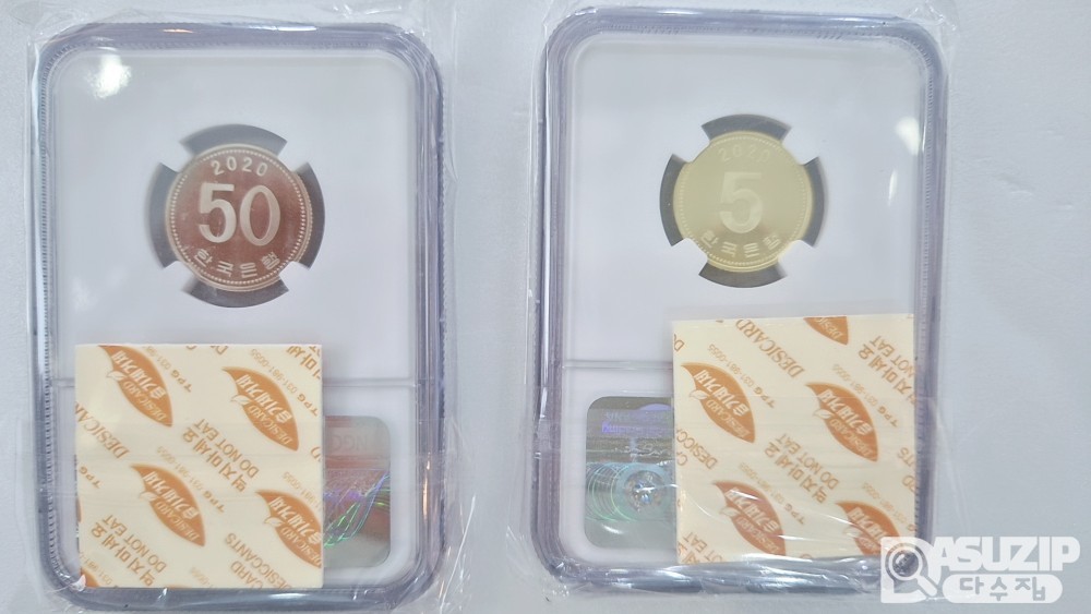 그레이딩 주화: 2020년 프루프 올 NGC 70 등급 6종 세트