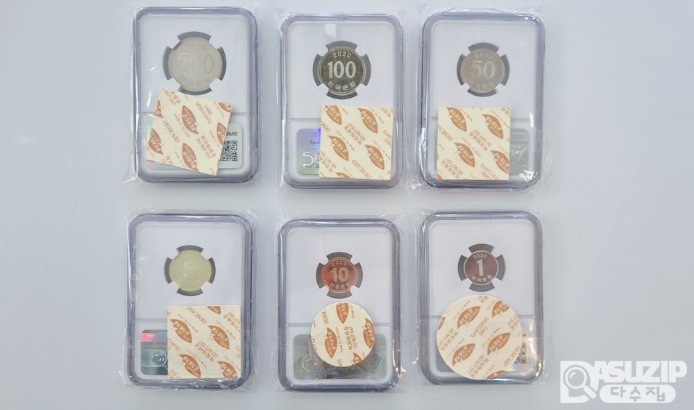 그레이딩 주화: 2020년 프루프 올 NGC 70 등급 6종 세트