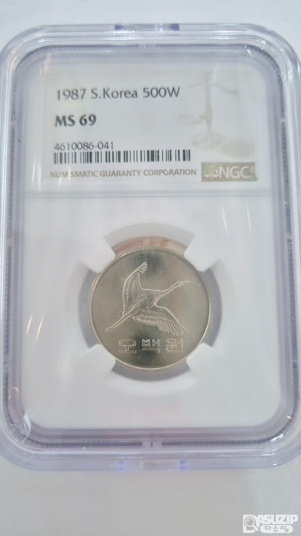 그레이딩 주화: 특년도 1987년 500주 NGC 69등급