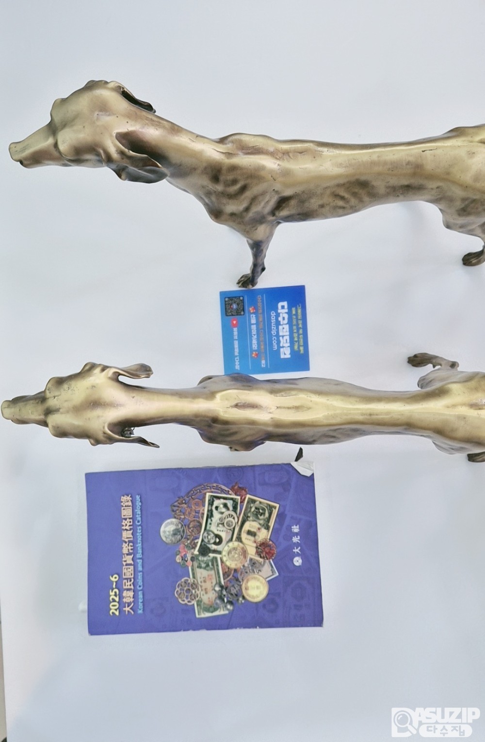 브론즈 : 그레이하운드 한쌍 크기: 40cm, 27cm A급