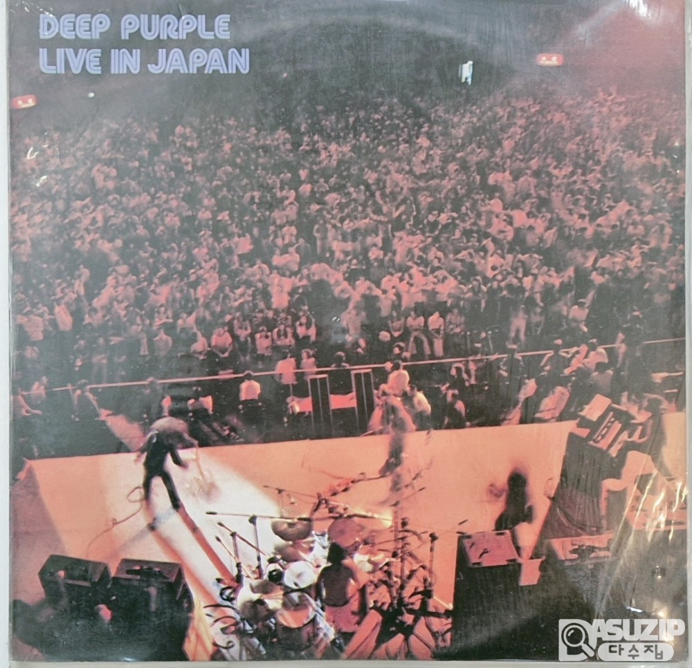 1972년 일본 첫 투어 당시 오사카와 도쿄에서 녹음된 딥 퍼플(Deep Purple)의 'Live in Japan' 앨범