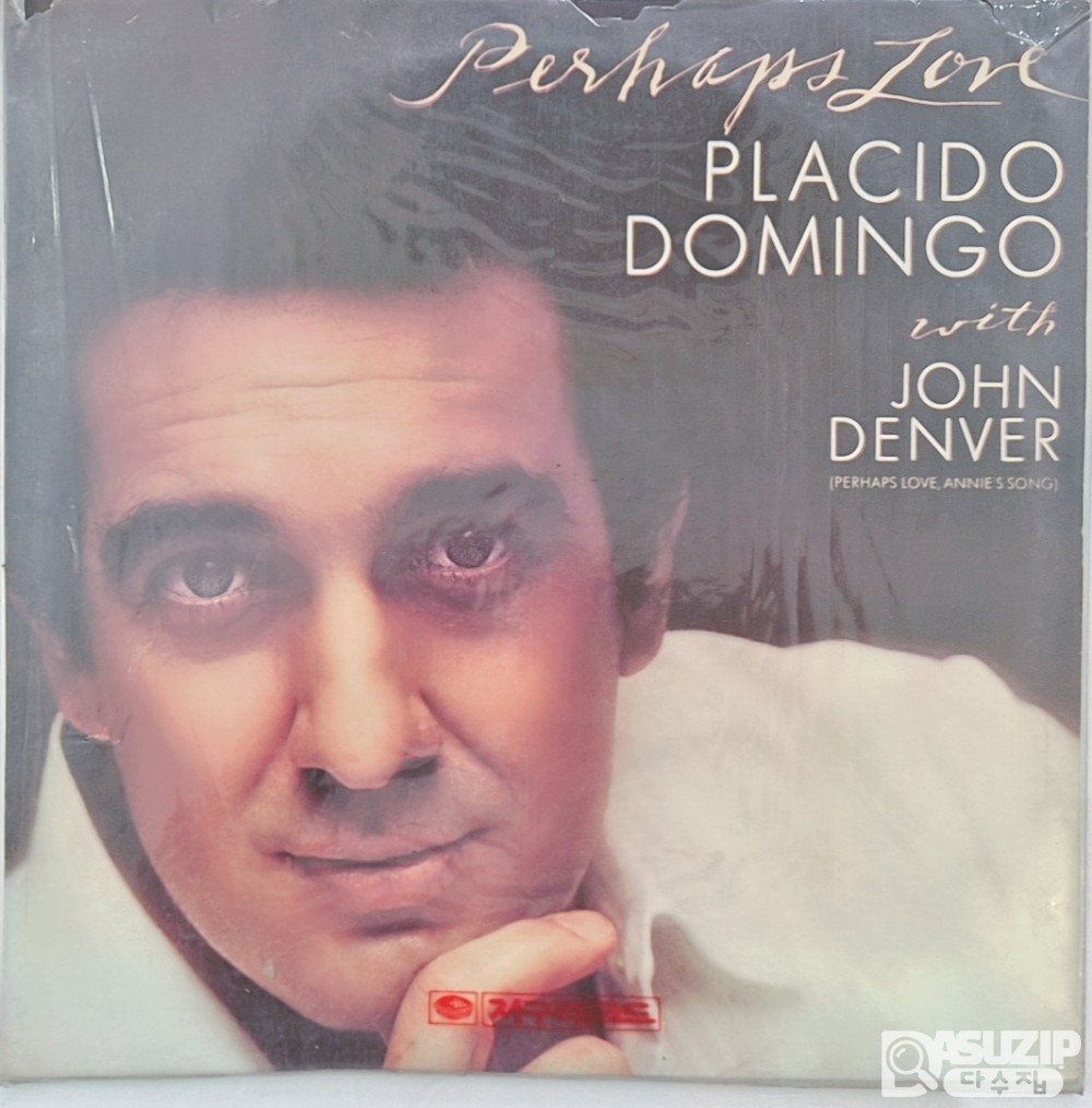 1981년 플라시도 도밍고(Plácido Domingo)싱어송라이터 존 덴버(John Denver)가 함께 만든 크로스오버 앨범