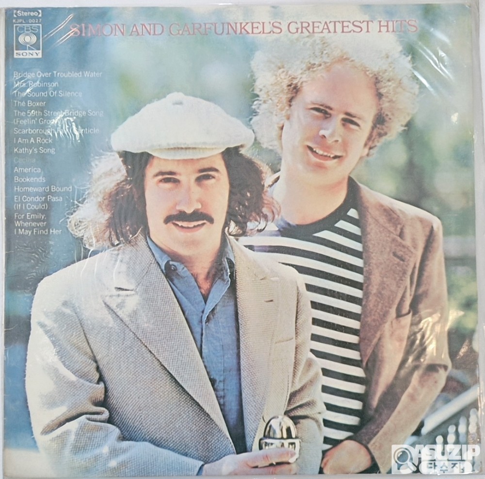 1972년 6월 14일에 발매된 첫 번째 편집 앨범. 사이먼 앤 가펑클(Simon & Garfunkel)의 Greatest Hits