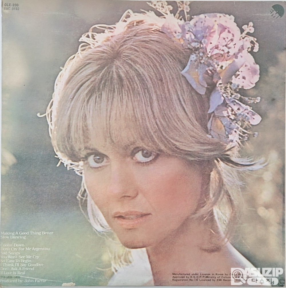 1977년 6월  올리비아 뉴튼 존의 아홉 번째 스튜디오 앨범 Making a Good Thing Better