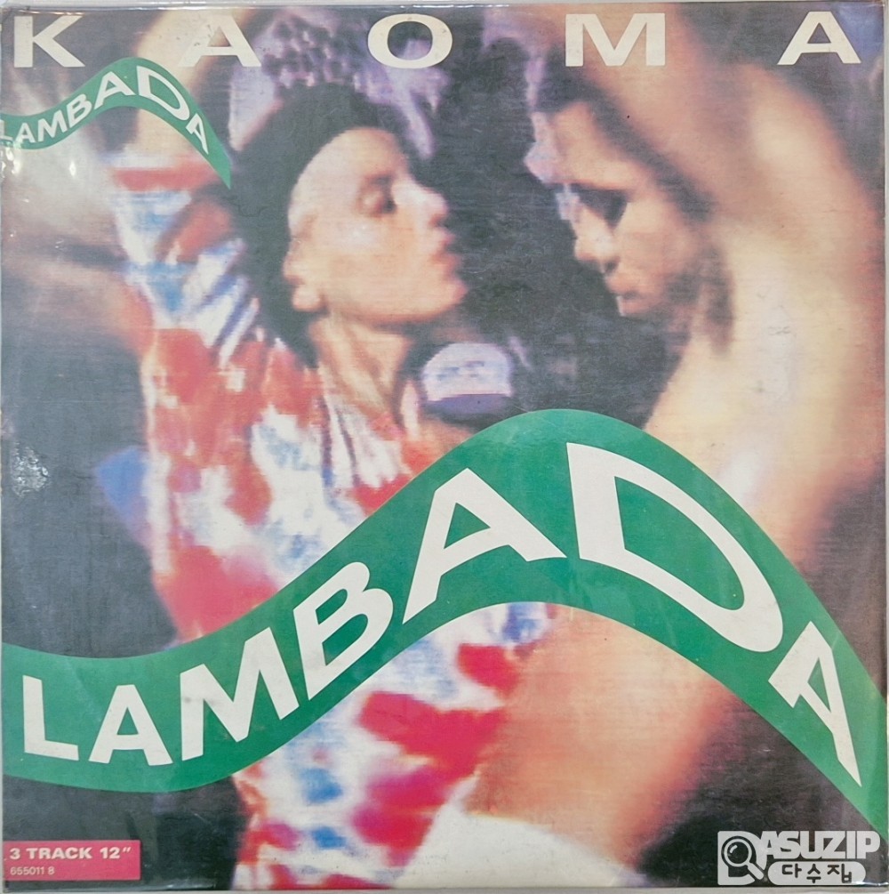 1989년 Kaoma의 'Lambada' 12인치 싱글 앨범