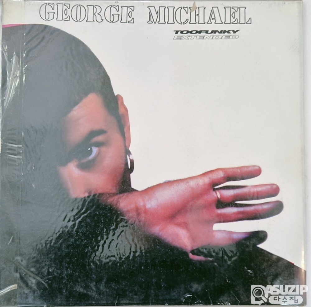 1992년 조지 마이클의 'Too Funky' 싱글앨범