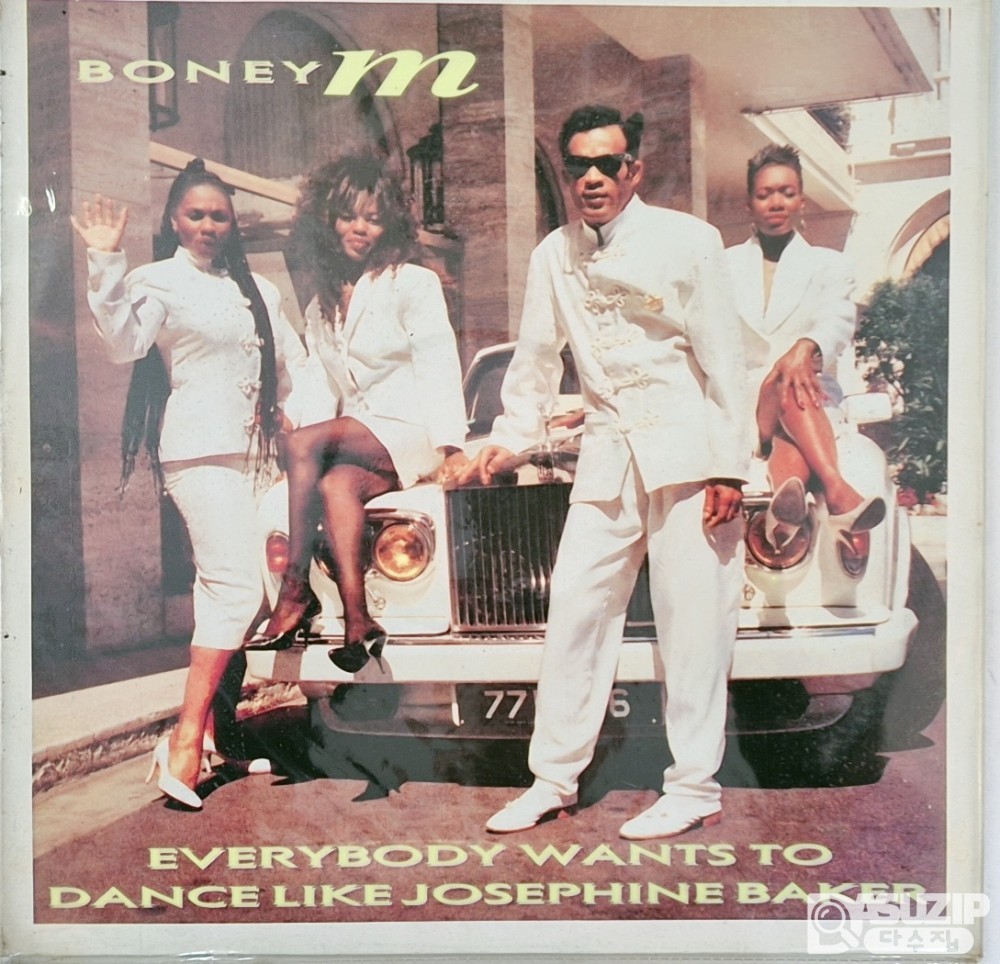 1989년  독일 그룹 oney M.의 싱글 앨범. Everybody Wants to Dance Like Josephine Baker