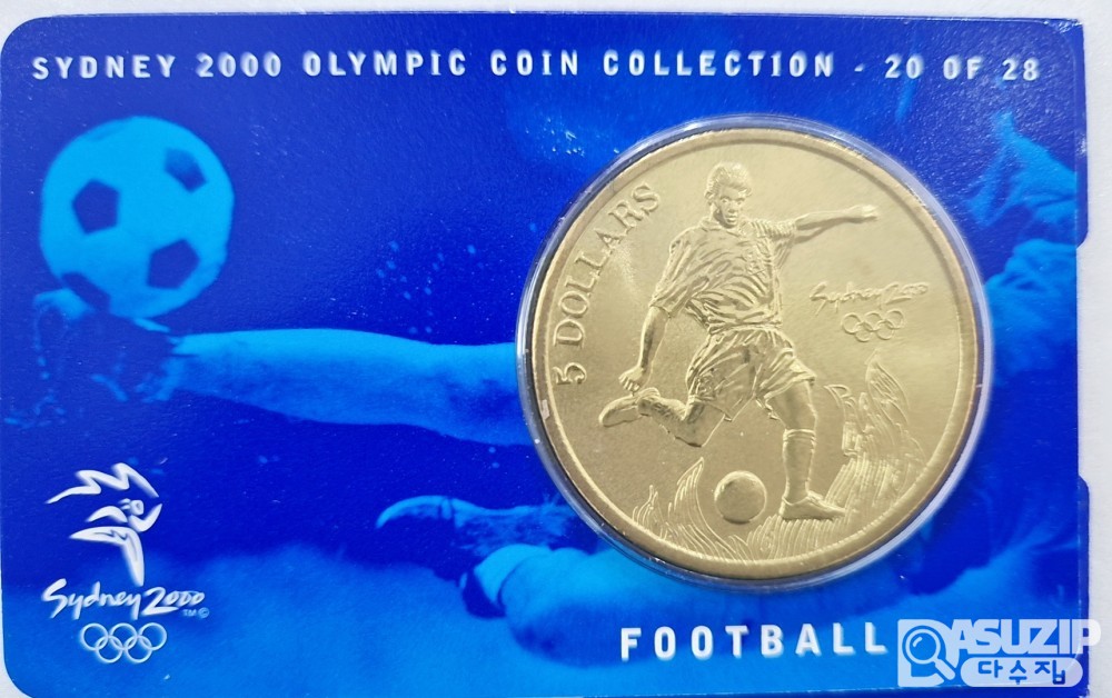 기념 주화: 2000년 시드니 올림픽 축구 5달러 미사용 주화