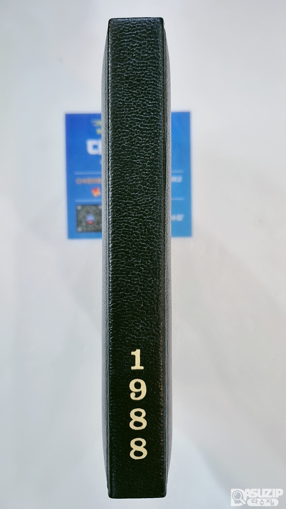 일본 대장성 민트 1988년 ~ 1999년