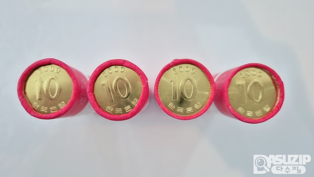 롤 주화: 2000년 10주 롤 주화 4롤 일괄
