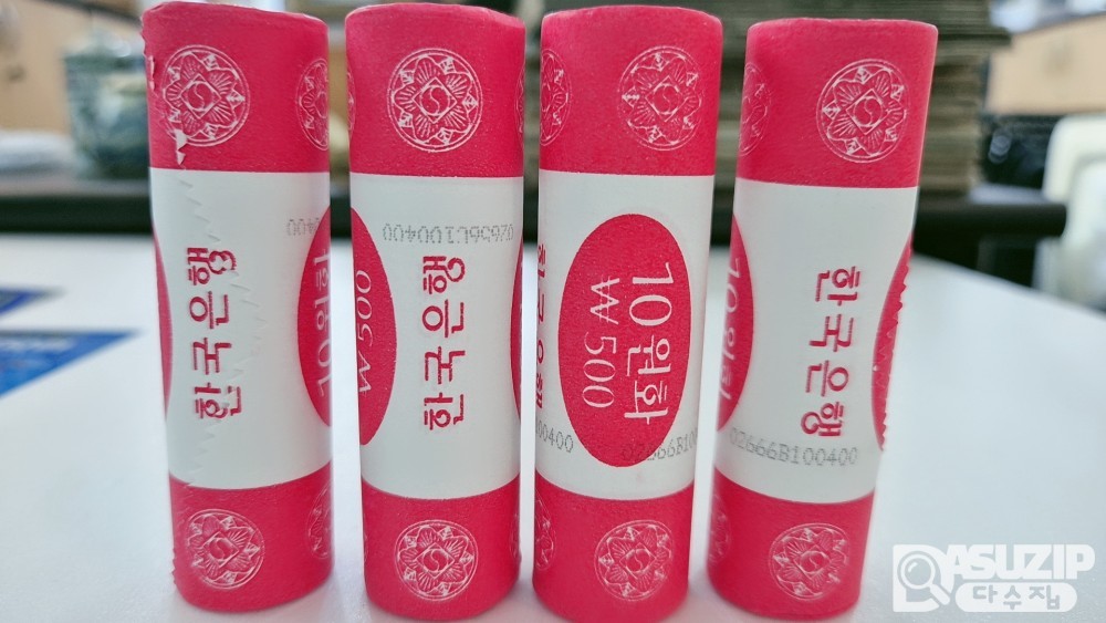 롤 주화: 2000년 10주 롤 주화 4롤 일괄