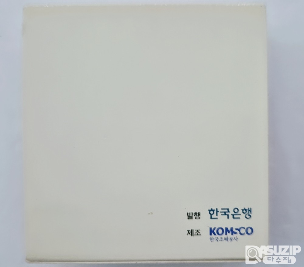 은화: 2007년 전통민속놀이 ' 탈춤 ' 은화 19g