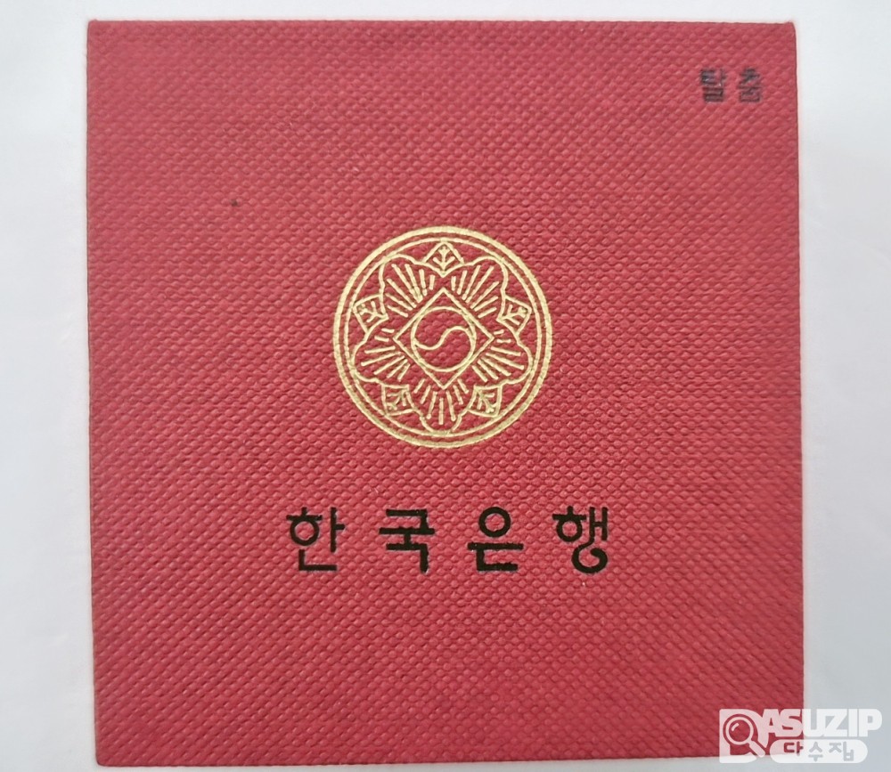 은화: 2007년 전통민속놀이 ' 탈춤 ' 은화 19g