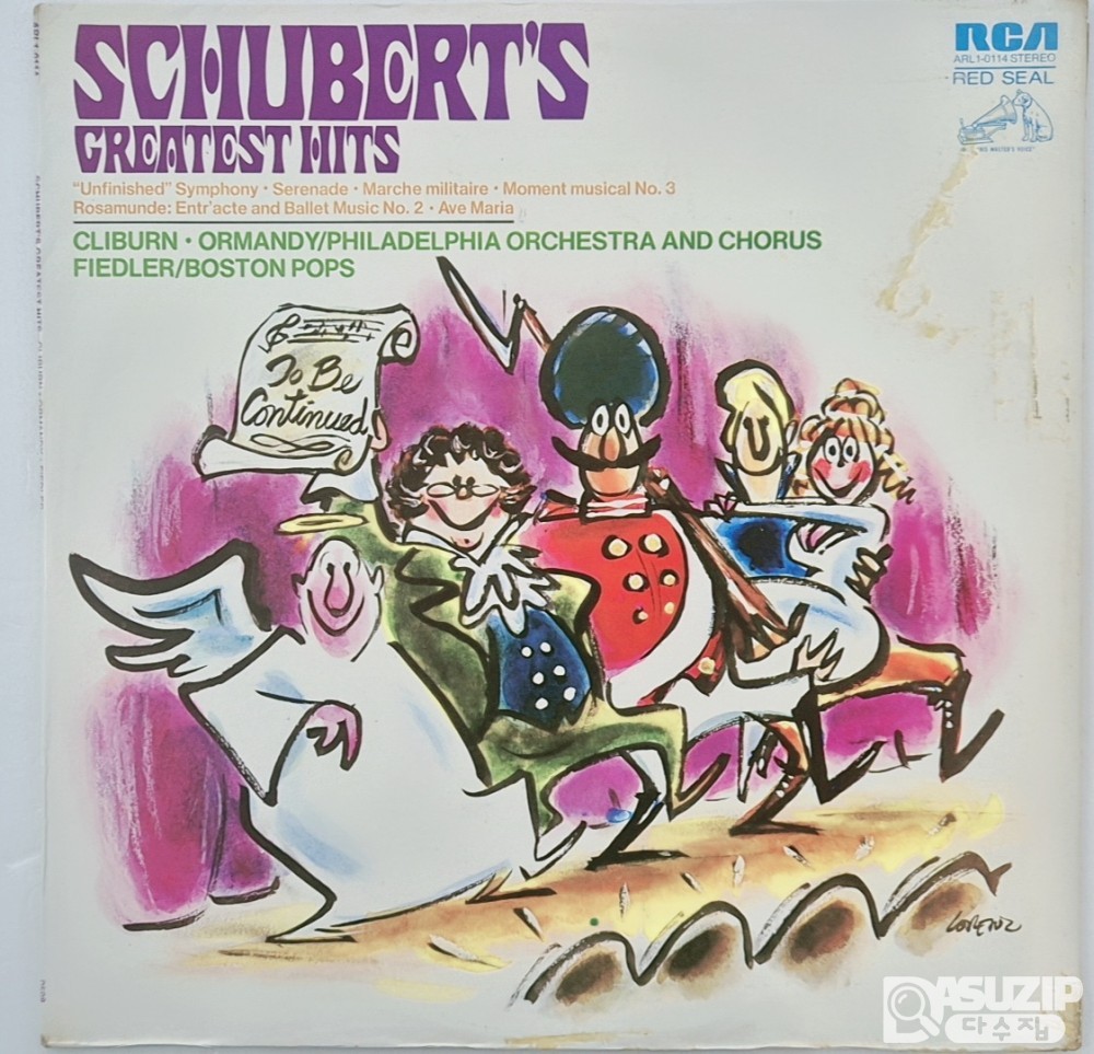 1973년에 발매된 슈베르트 최고의 히트곡 앨범